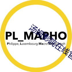 汤姆(姆)影院在线官网