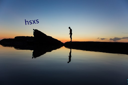 hsxs