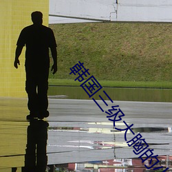九游会登录j9入口 - 中国官方网站 | 真人游戏第一品牌