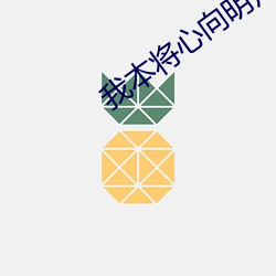 鸿运国际·(中国)会员登录入口