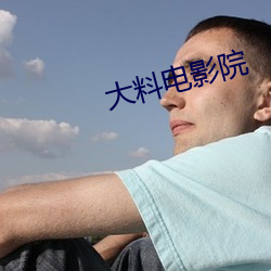 尊龙凯时人生就是搏(中国区)官方网站