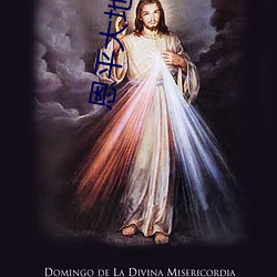 恩平大地数字影院