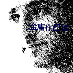 鸿运国际·(中国)会员登录入口