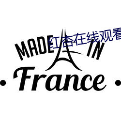 ca88手机客户端(安卓/苹果)CA88会员登录入口