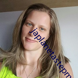 japlanetastepmom