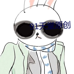 欧博abg - 官方网址登录入口