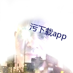 app зߣ