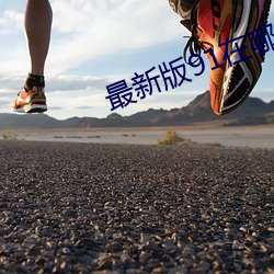 AG真人平台(中国)官方网站