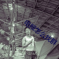 尊龙凯时人生就是搏(中国区)官方网站