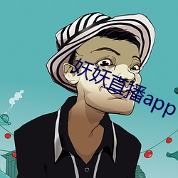 金年会(中国)官方网站