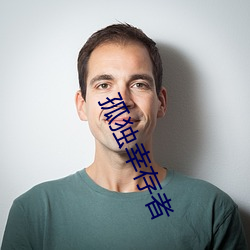 九游会登录j9入口 - 中国官方网站 | 真人游戏第一品牌