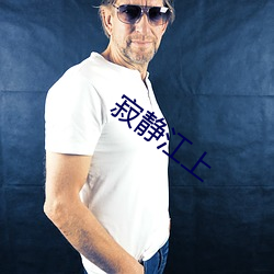 欧博abg - 官方网址登录入口