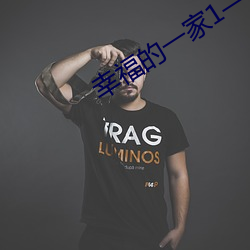 幸福(f)的一家13小(xio)说在(zài)线阅