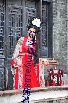 918博天堂·(中国)手机版客户端