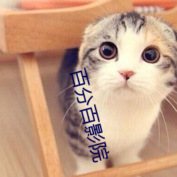 vwin·德赢(中国) - 官方网站