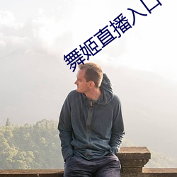 金年会(中国)官方网站