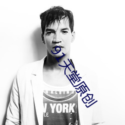 尊龙凯时人生就是搏(中国区)官方网站
