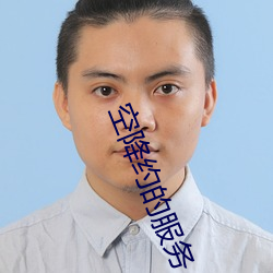 米乐M6·(中国)官方网站