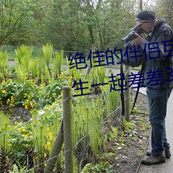 918博天堂·(中国)手机版客户端