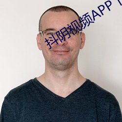 抖阴视频APP下载 ��流星飞电）