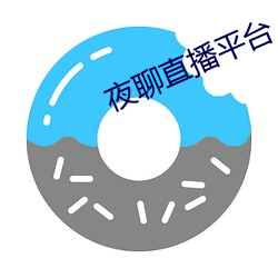 金年会(中国)官方网站