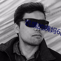 人生就是博·(中国区)官方网站