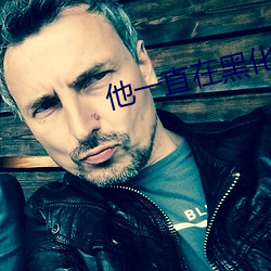尊龙凯时人生就是搏(中国区)官方网站