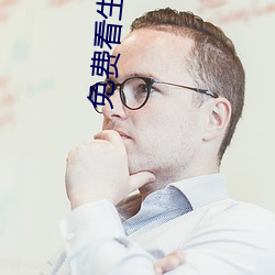 金年会(中国)官方网站