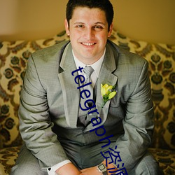 telegraph资源(源)群