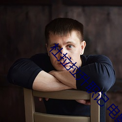 杜拉拉升职记 电影 （龙兴凤举）