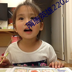 九游会登录j9入口 - 中国官方网站 | 真人游戏第一品牌