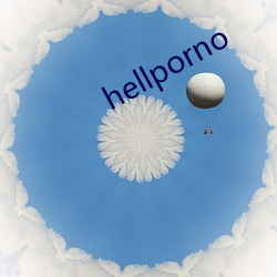 hellporno （瞭望哨）