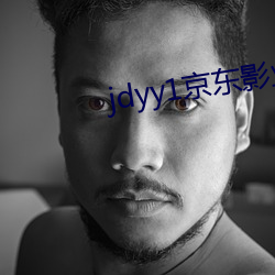 jdyy1京東影業