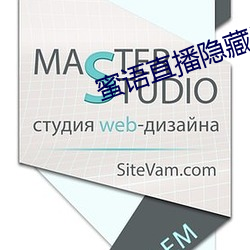 ca88手机客户端(安卓/苹果)CA88会员登录入口