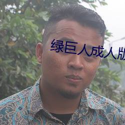 AG真人平台(中国)官方网站