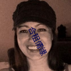 ca88手机客户端(安卓/苹果)CA88会员登录入口