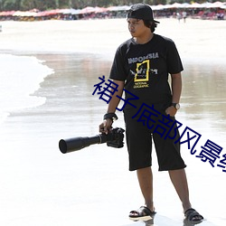 尊龙凯时人生就是搏(中国区)官方网站