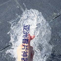 suncitygroup太阳集团--官方网站