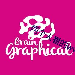 两(兩)个人看的www免(免)费高清直播(播)