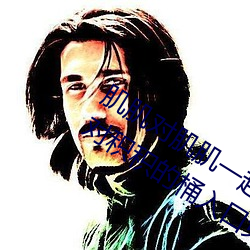 Լ()()һ(һ)30һ(һ)(M):(e)ԻͰ(Ͱ)(M)