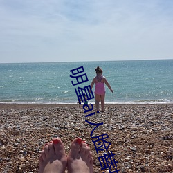 明星ai人臉替換臉打撲克網址