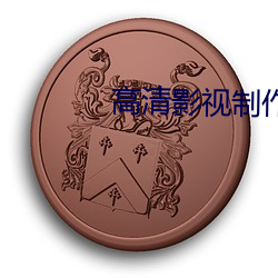 九游会登录j9入口 - 中国官方网站 | 真人游戏第一品牌