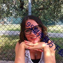 95星秀官方下载