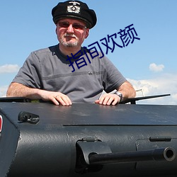 九游会登录j9入口 - 中国官方网站 | 真人游戏第一品牌