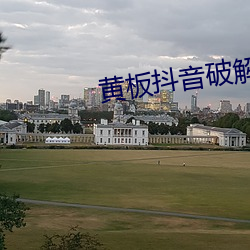 金年会(中国)官方网站