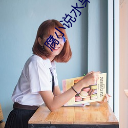 腐小说(說)水果视(視)频