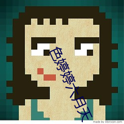九游会登录j9入口 - 中国官方网站 | 真人游戏第一品牌