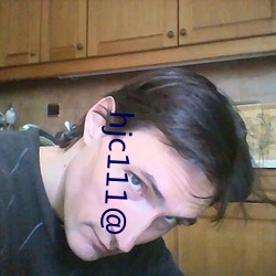 hjc111@ （苟且因循）