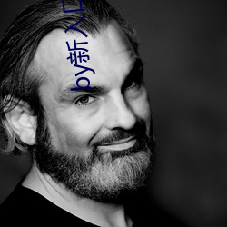 by新(新)入口不谢