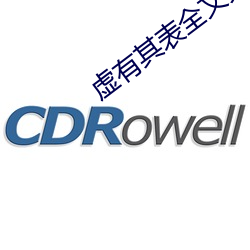 金年会(中国)官方网站